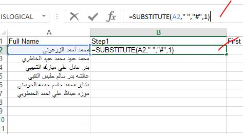 2011 excel for mac split first and last names into two cells