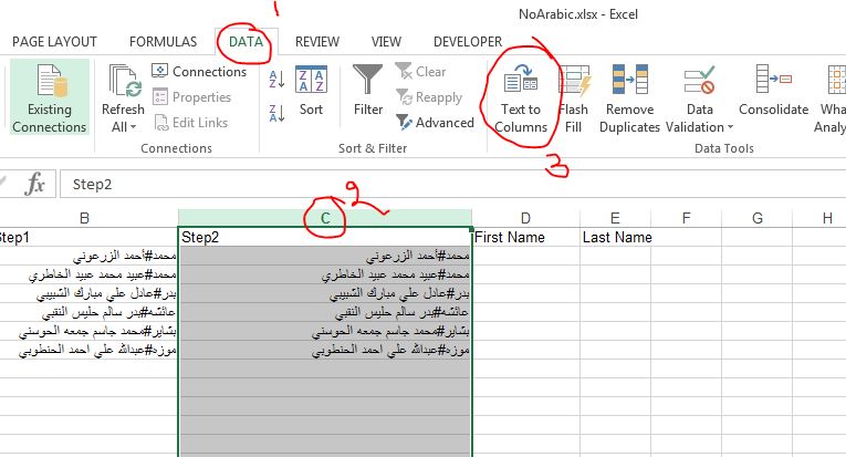 2011 excel for mac split first and last names into two cells
